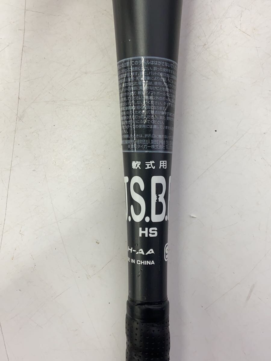 【中古】MITSUWA TIGER/野球用品/BLK//【スポーツ】