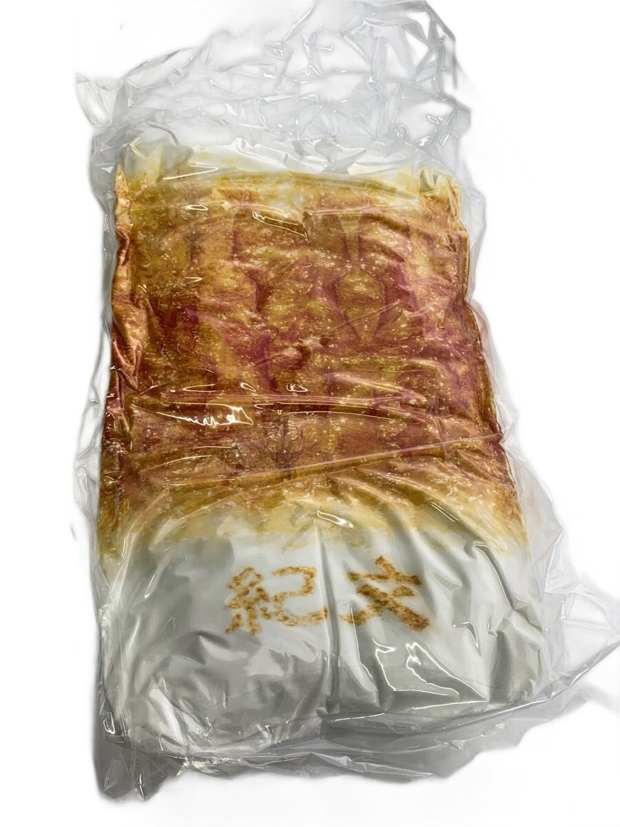 Other - 【中古】紀文/おひるねちくわクッション/寝具/BRW【インテリア小物・日用雑貨】