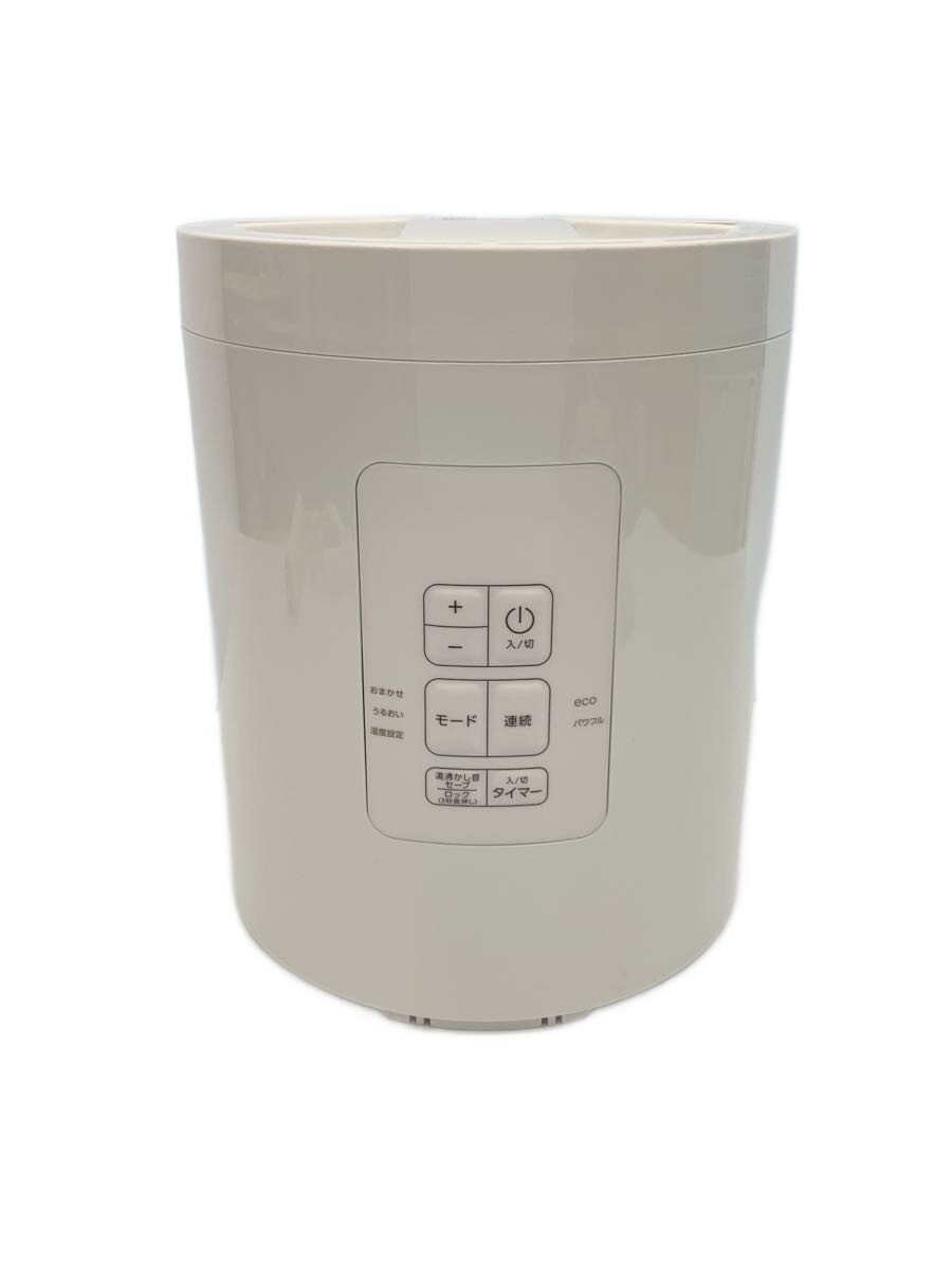 【中古】Three-up◆加湿器 STEAM POT ST-T2572/スチームポット 2L【家電・ビジュアル・オーディオ】