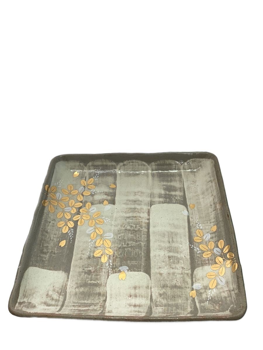 【中古】たち吉◆皿【キッチン用品