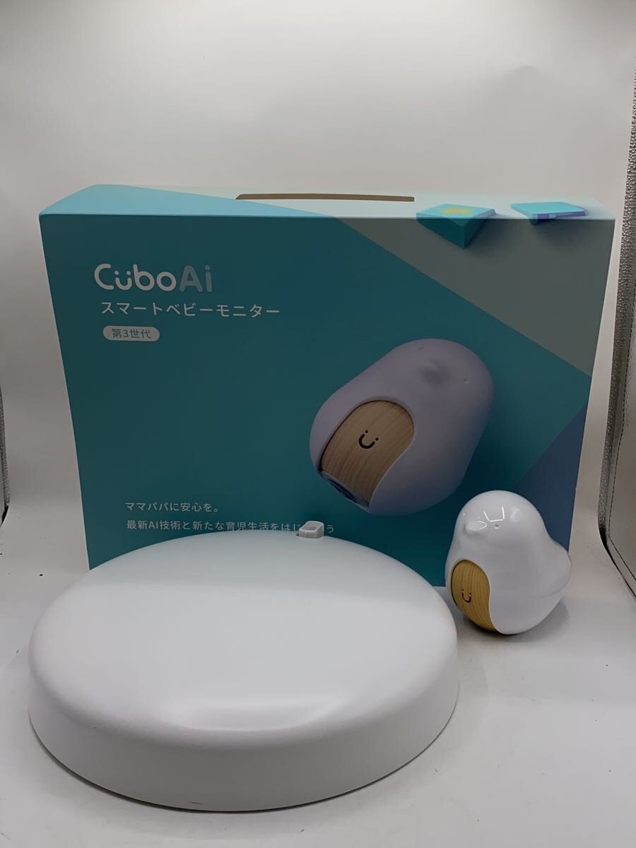 【中古】生活家電その他/CuboAI/スマートベビーモニター/第三世代【家電・ビジュアル・オーディオ】