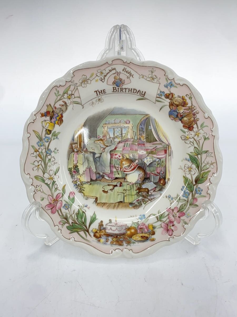 ����š�Royal Doulton���ץ졼�ȡڥ��å������ʡ�