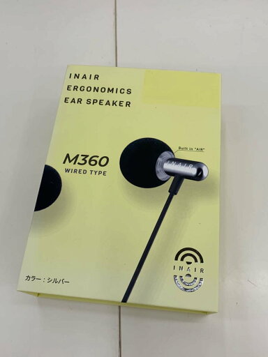 【中古】INAIR◆イヤホン/INAIR M360 SV【家電・ビジュアル・オーディオ】 【中古】INAIR◆イヤホン/INAIR M360 SV【家電・ビジュアル・オーディオ】