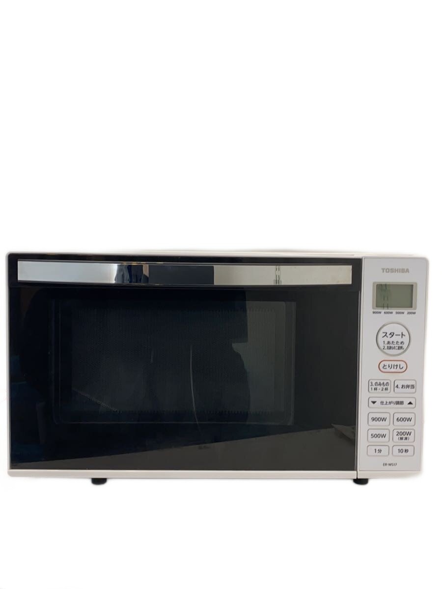TOSHIBA - 【中古】TOSHIBA◆電子レンジ ER-WS17(W)【家電・ビジュアル・オーディオ】