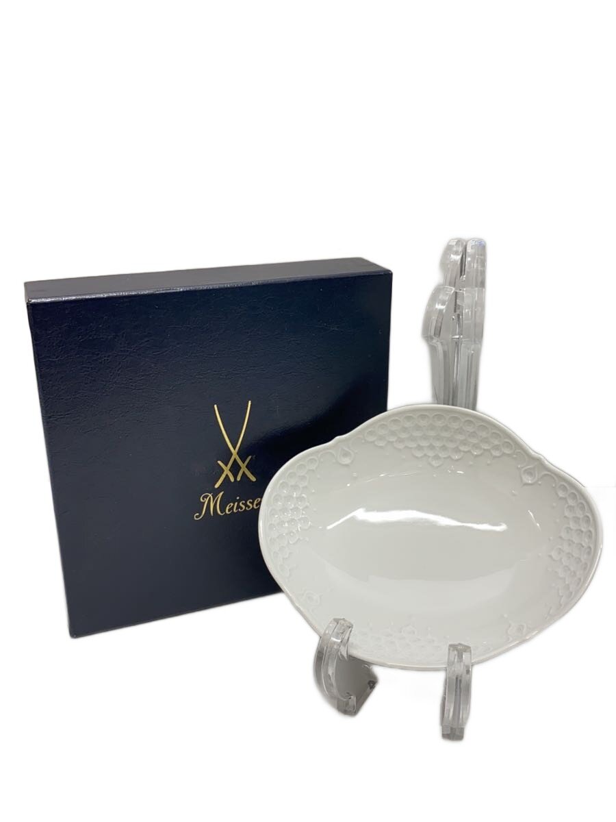 楽天市場】マイセンホワイトレリーフの通販