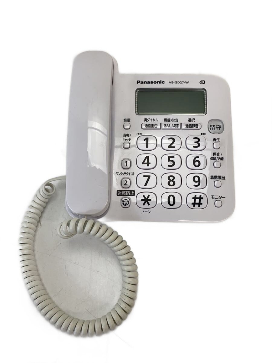 【中古】Panasonic◆電話機 VE-GD27DL-W//【家電・ビジュアル・オーディオ】