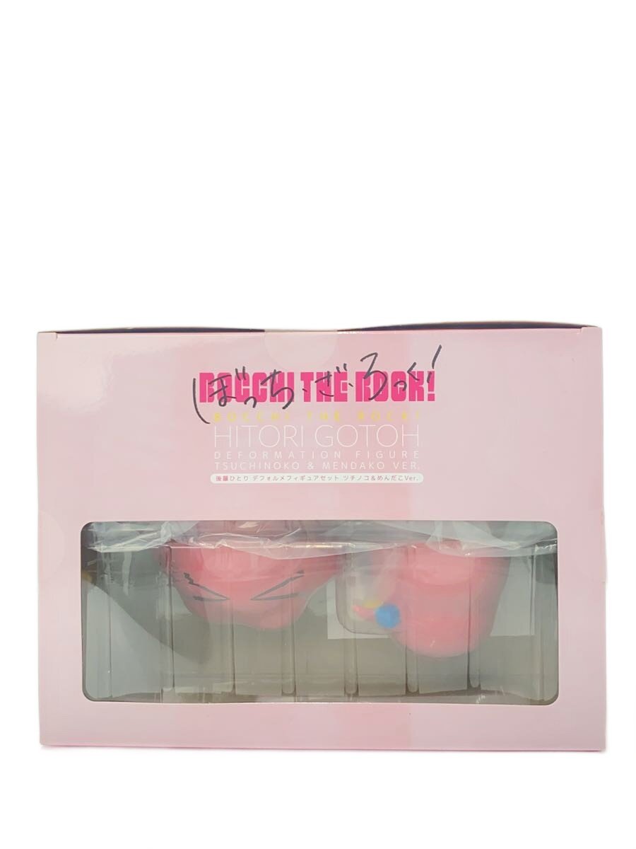 【中古】フィギュア/コミック&アニメ/MD21-1188001/ぼっち・ざ・ろっく！/後藤ひとり//【ホビー】