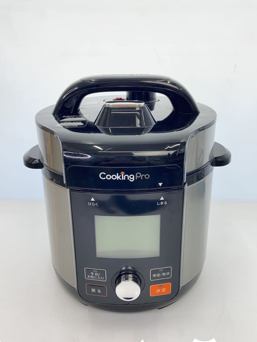 楽天市場】クッキングプロ 中古の通販