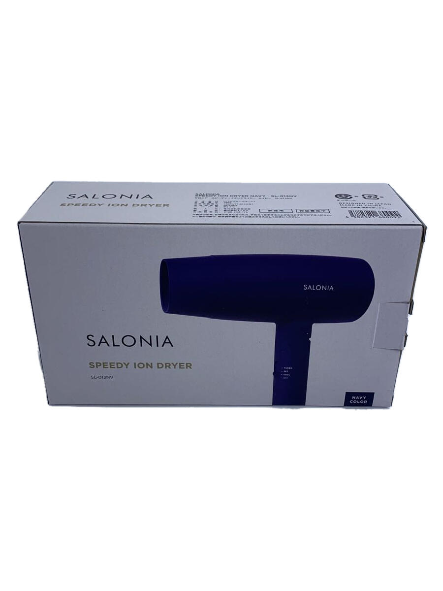 【中古】SALONIA◆スピーディーイオ