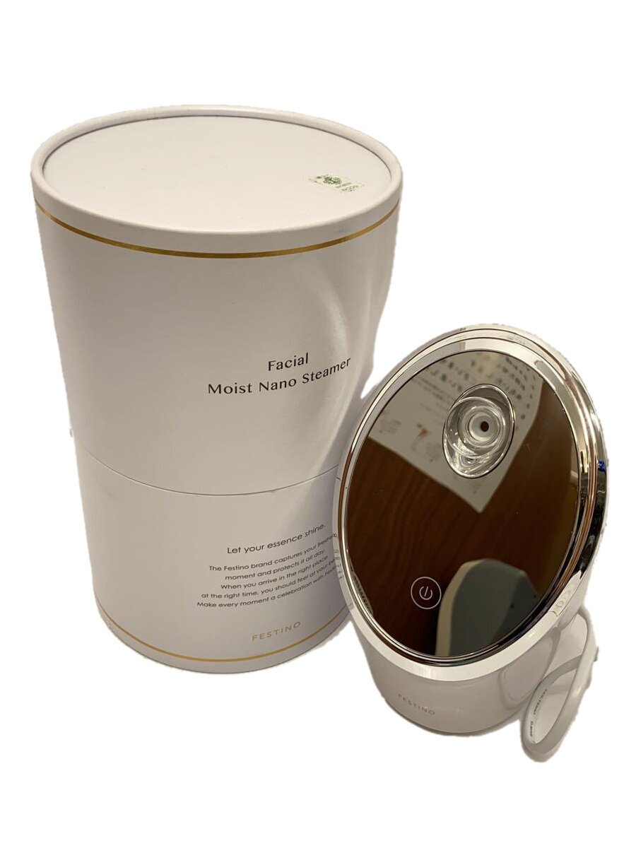 【中古】SIMPLE MIND◆ファエイシャルモイスト ナノスチーマー SMHB-015【家電・ビジュアル・オーディオ】