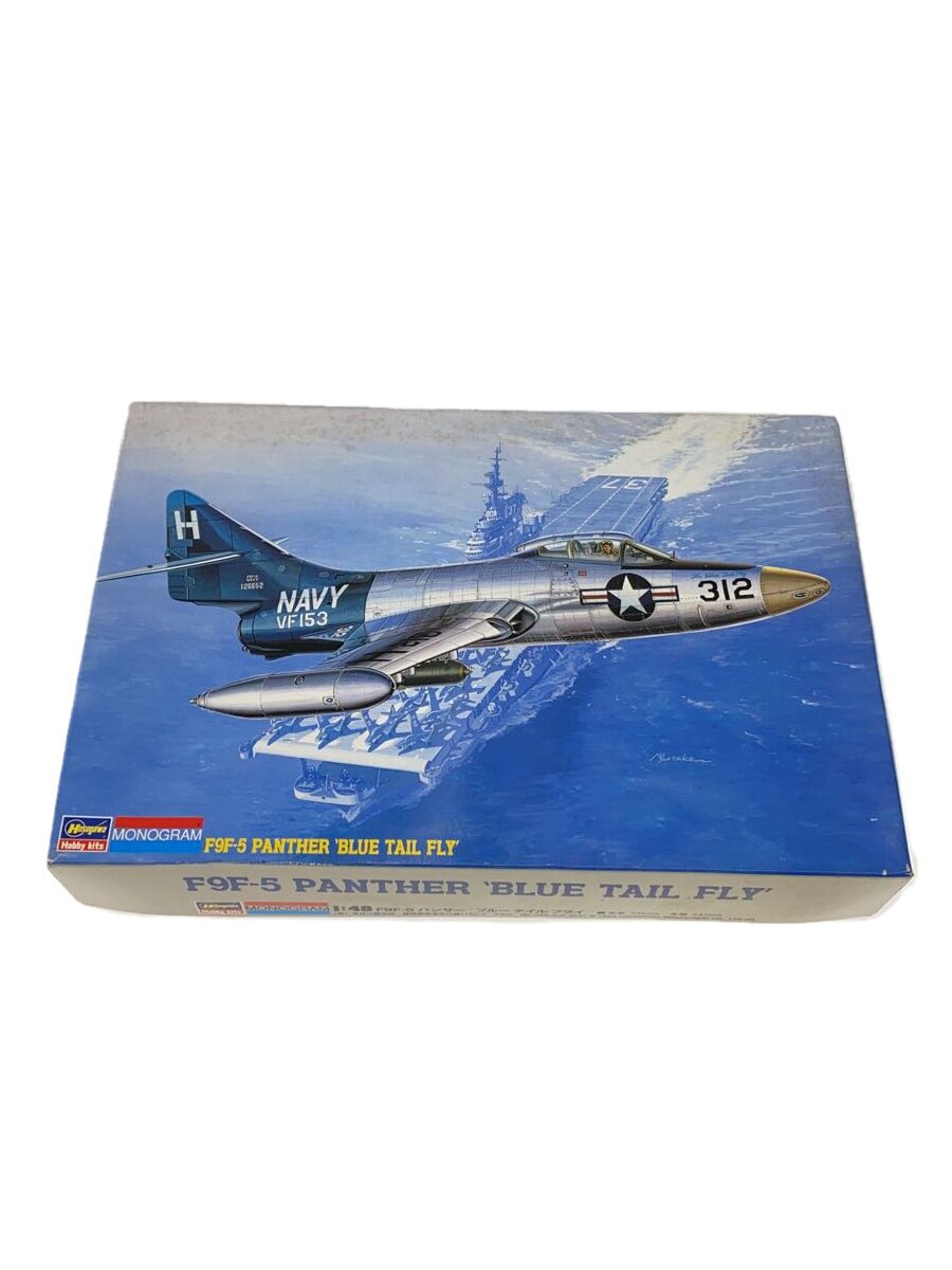楽天市場】1／48 F9F－5 パンサーの通販