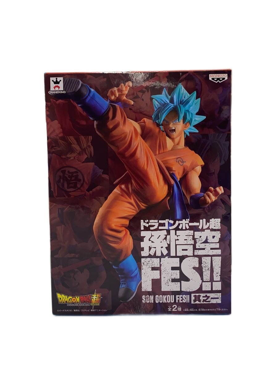【中古】フィギュア【ホビー】
