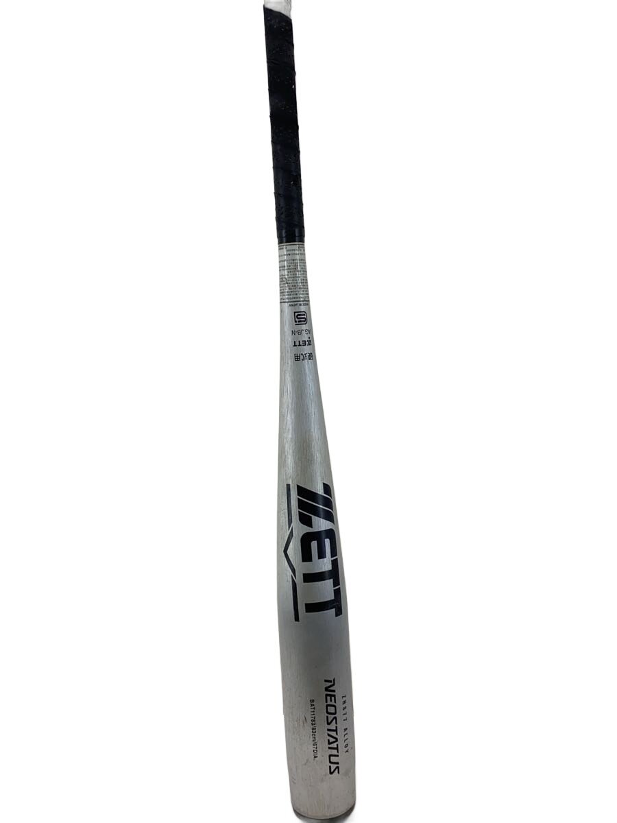【中古】ZETT◆野球用品/SLV【スポーツ】