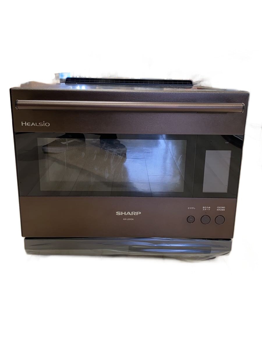 楽天市場】ヘルシオ AX-LSX3A（家電）の通販