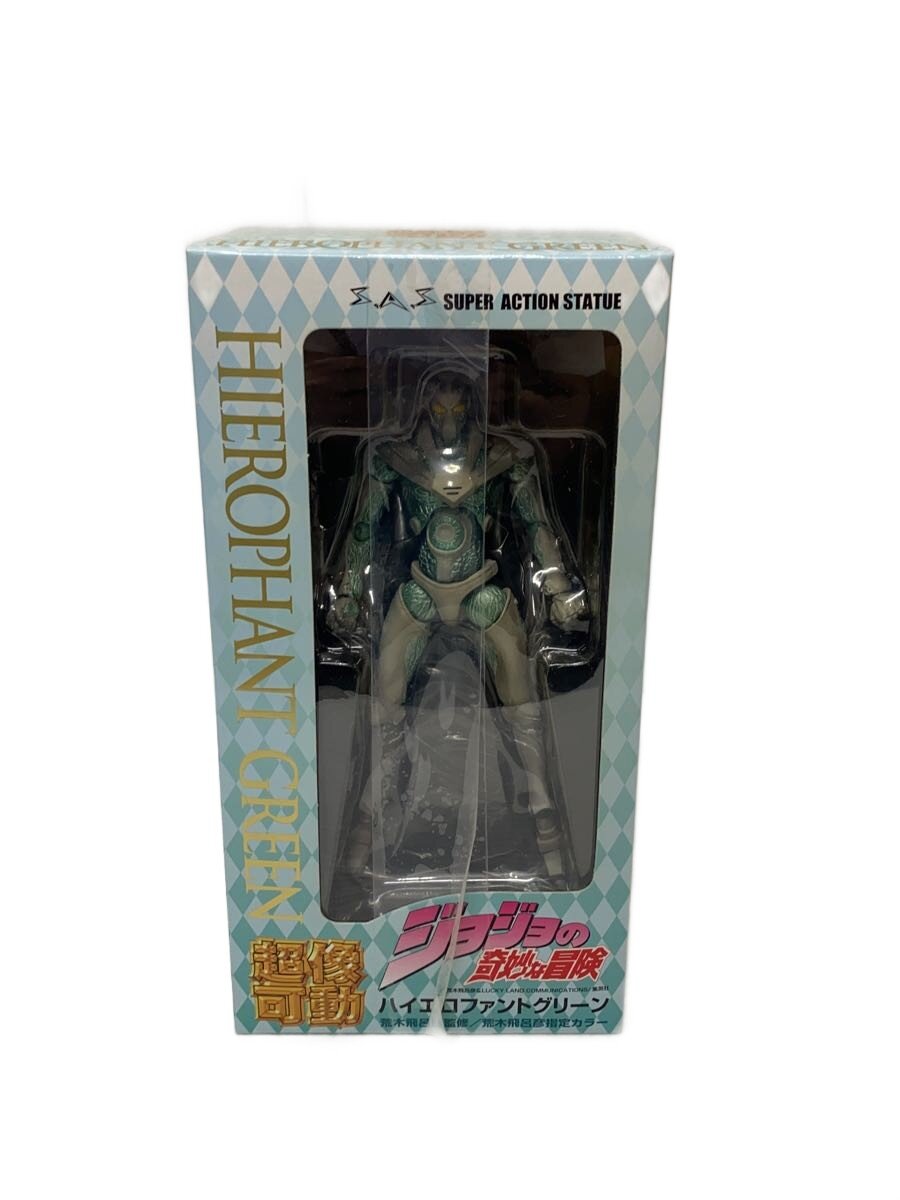 【中古】フィギュア//【ホビー】
