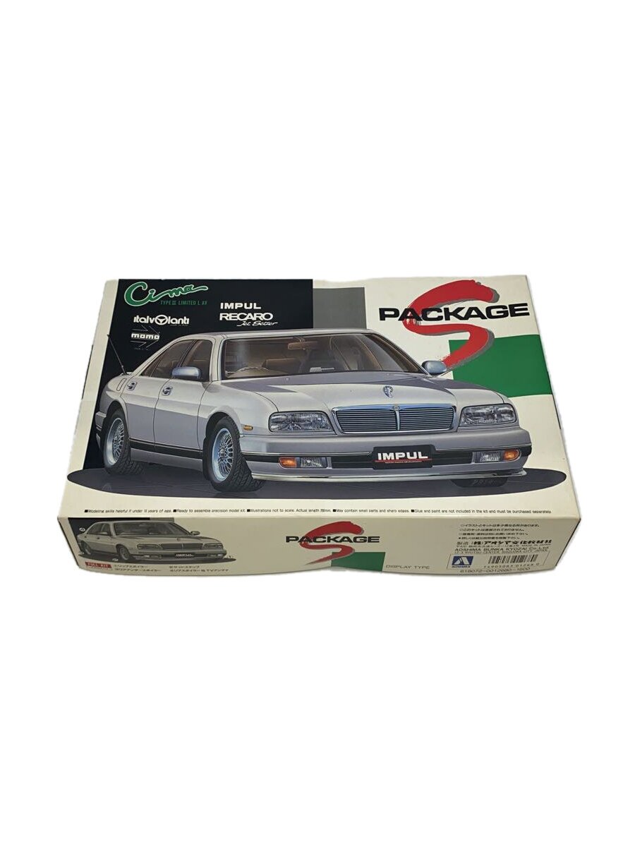 【中古】AOSHIMA◆シーマ タイプIII リミテッドL AV/S-52/プラモデル【ホビー】