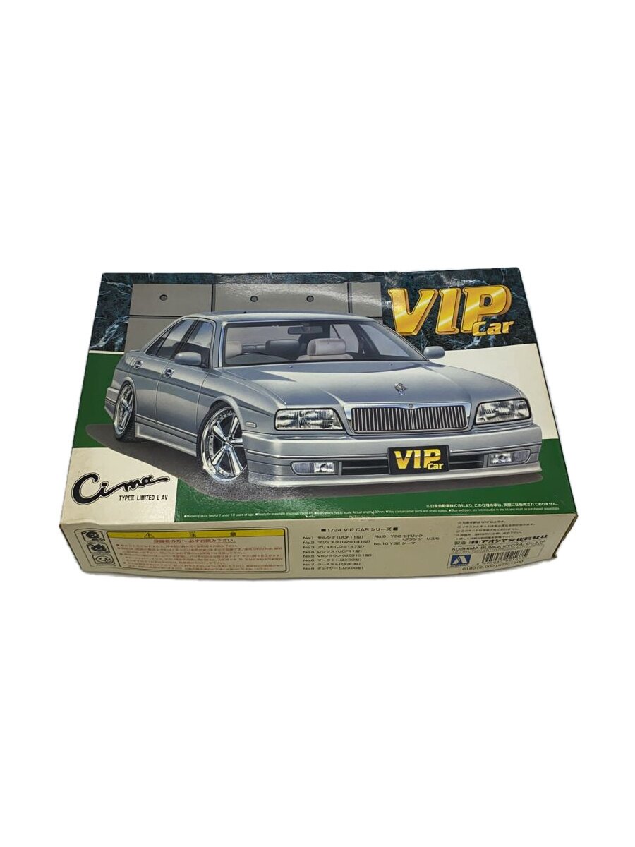 楽天市場】y32シーマ プラモデルの通販