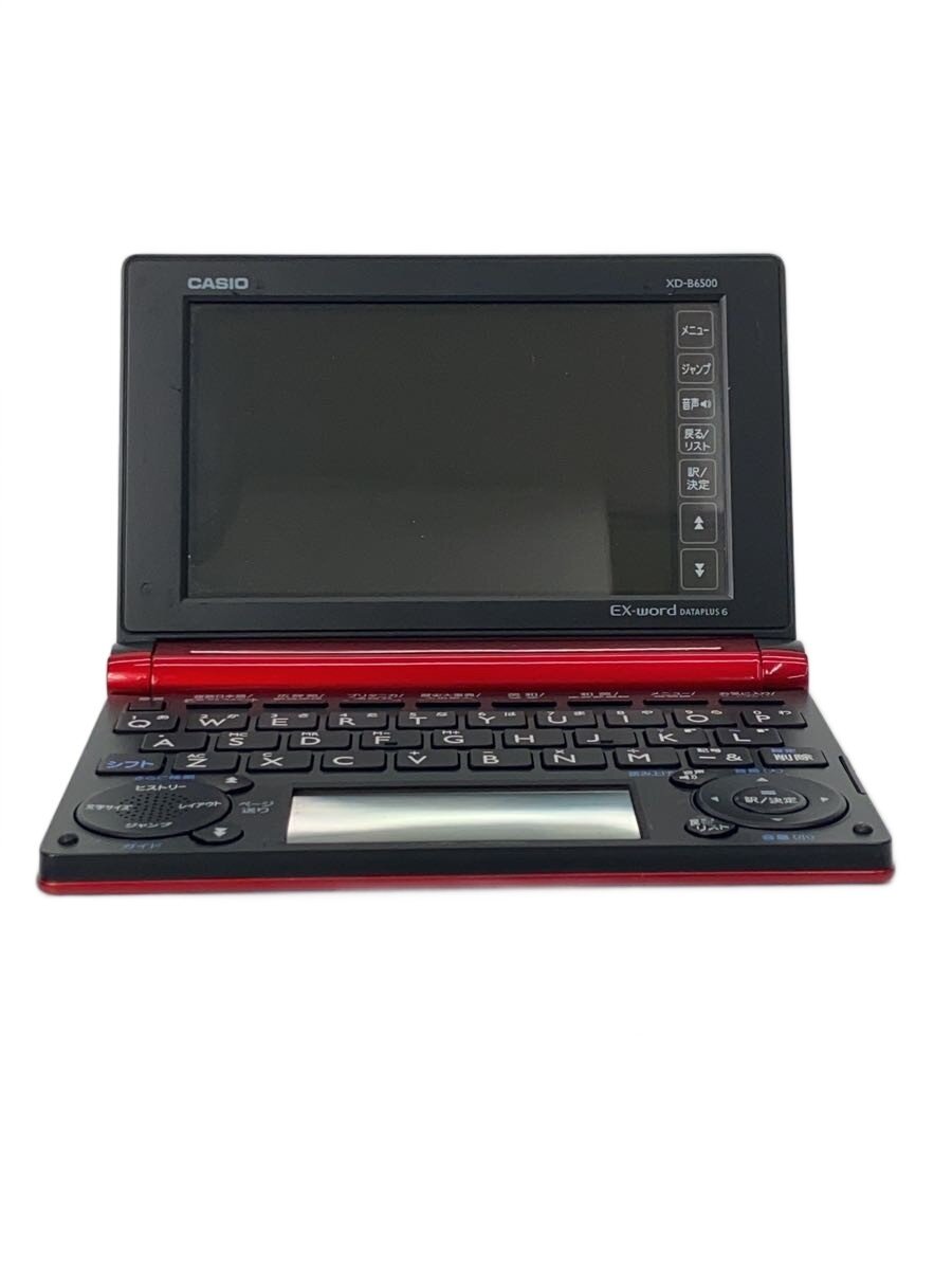 【ブランド】CASIO 【ブランドカナ】カシオ 【型番】 【程度】B 【カラー】 【キーワード】　　　/ 2026/07/19 セカンドストリートベイシア渋川店 【4819】【中古】CASIO◆電子辞書 エクスワード XD-B6500RD [レッド]//【家電・ビジュアル・オーディオ】 ブランド CASIO 型番 カラー 実寸（cm） 【電子辞書】 幅：14.8 / 高さ：1.5 / 奥行：10.5 【その他】 その他サイズ：/ 商品は　セカンドストリートベイシア渋川店の店頭にて販売しております。商品に関するお問合わせは、お電話(TEL:0279-25-7612)にて、問合わせ番号：2348190145810をお伝えください。 配送方法やお支払い方法に関するお問い合わせは、サポートセンターまでご連絡をお願いします。 ※お電話の対応は営業時間内のみとなります。お問い合わせフォームでお問い合わせの際はご注文番号をご記入下さい この商品に関する出品店舗からのコメント 付属品なし