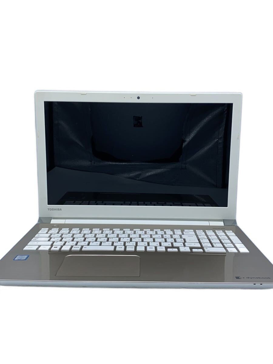 楽天市場】dynabook t65 t65／dg pt65dgp－rjaの通販