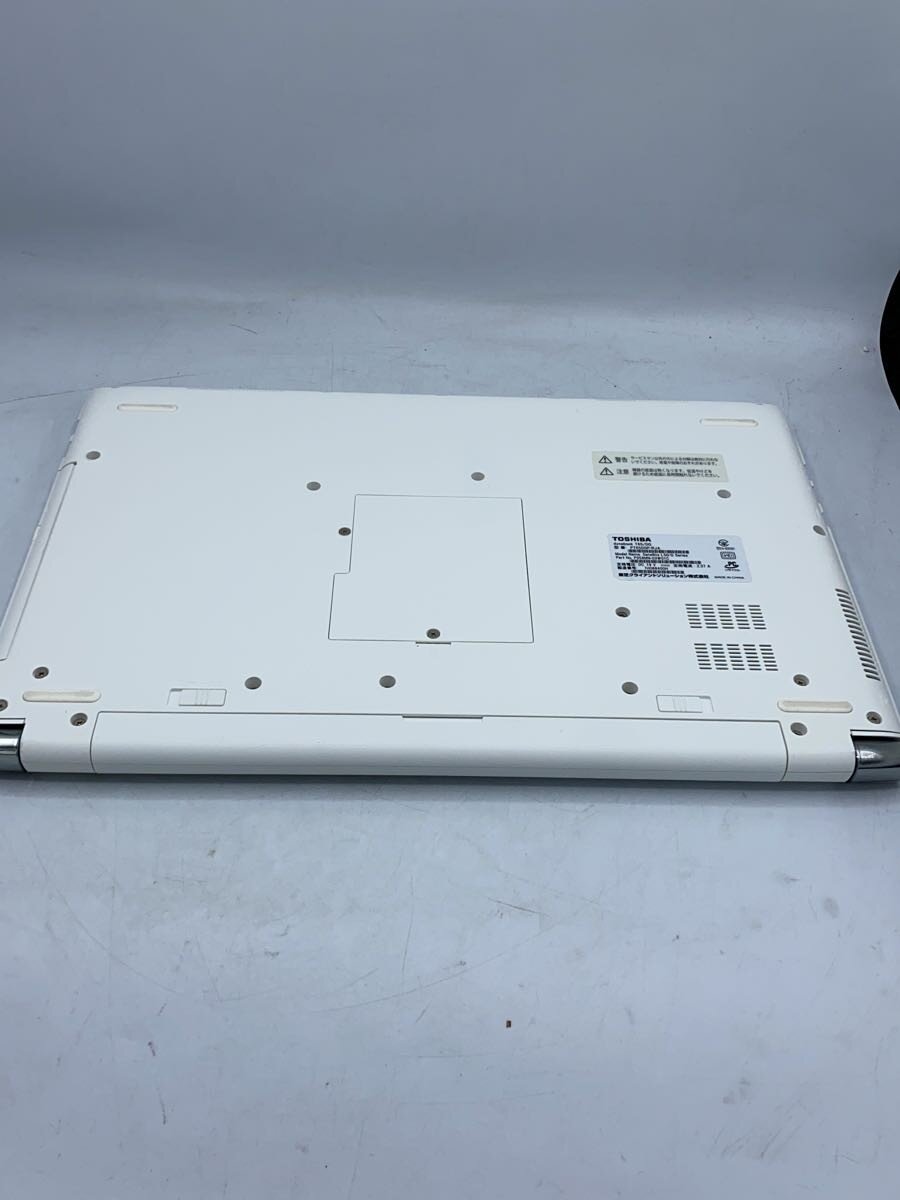 2nd STREET 楽天市場店の【中古】TOSHIBA◆ノートパソコン dynabook T65/DG PT65DGP-RJA [サテンゴールド]/Corei7第7/4【パソコン】｜アングル3