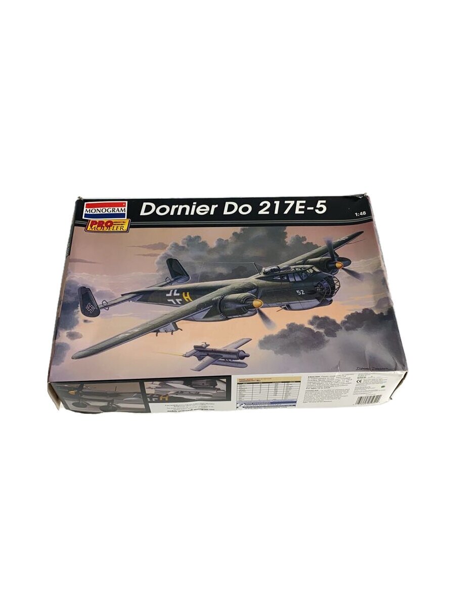 楽天市場】モノグラム プラモデルの通販