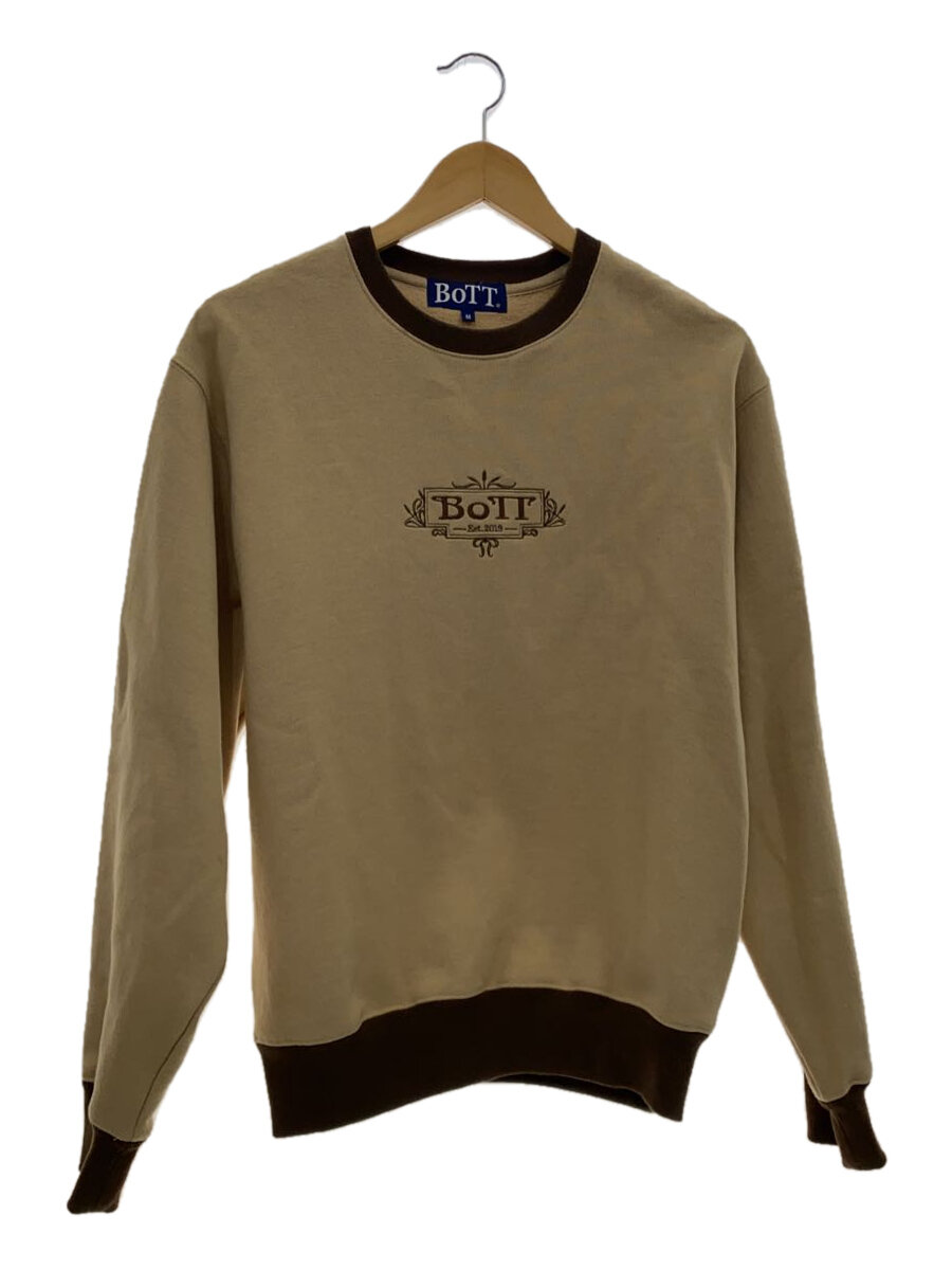 人気サイズbott スウェットビンテージ黒 人気サイズbott スウェットビンテージ黒 楽天市場】bott