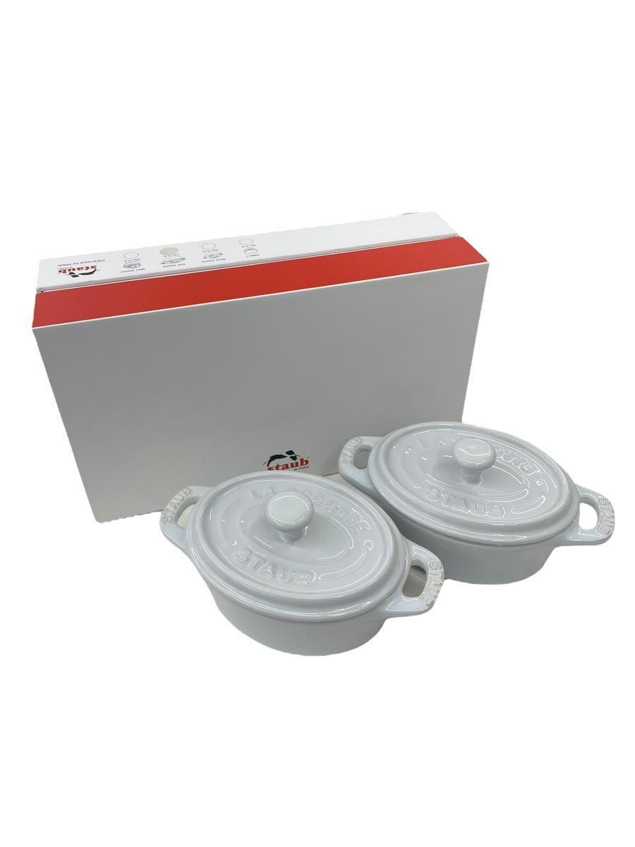 【中古】Staub◆セラミックミニオーバルココット 2pcs 40511-413 11cm 0.2L【キッチン用品】