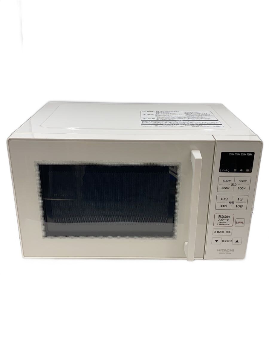 楽天市場】電子レンジ 日立 hmrーft183の通販