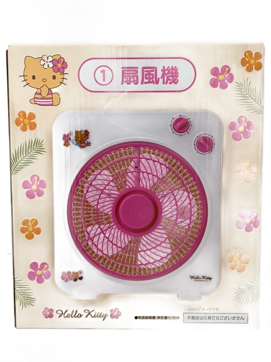【中古】Sanrio◆当たりくじ/Hello Kitty/日焼けキティ/扇風機/SMA-070【家電・ビジュアル・オーディオ】