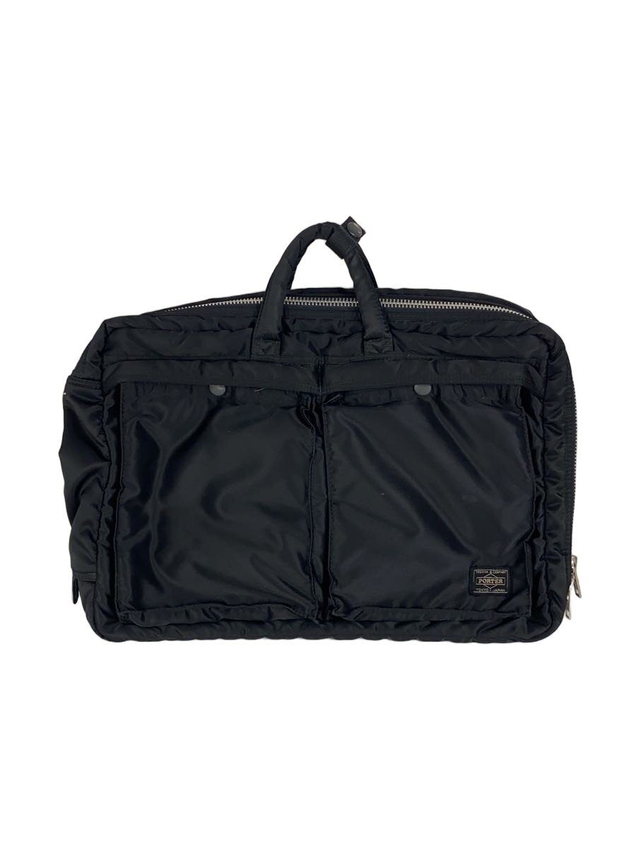 楽天市場】porter tanker ブリーフケース sの通販