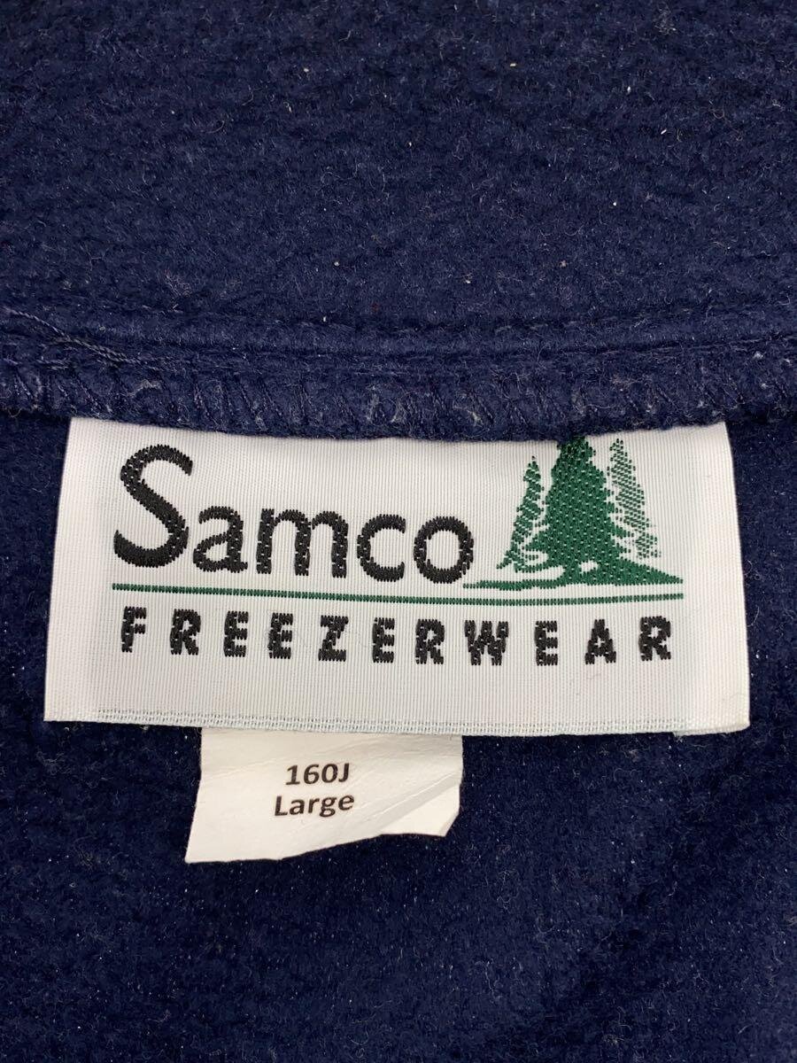 【中古】Samco FREEZERWEAR/フリースジャケット/M/ナイロン/160J【メンズウェア】