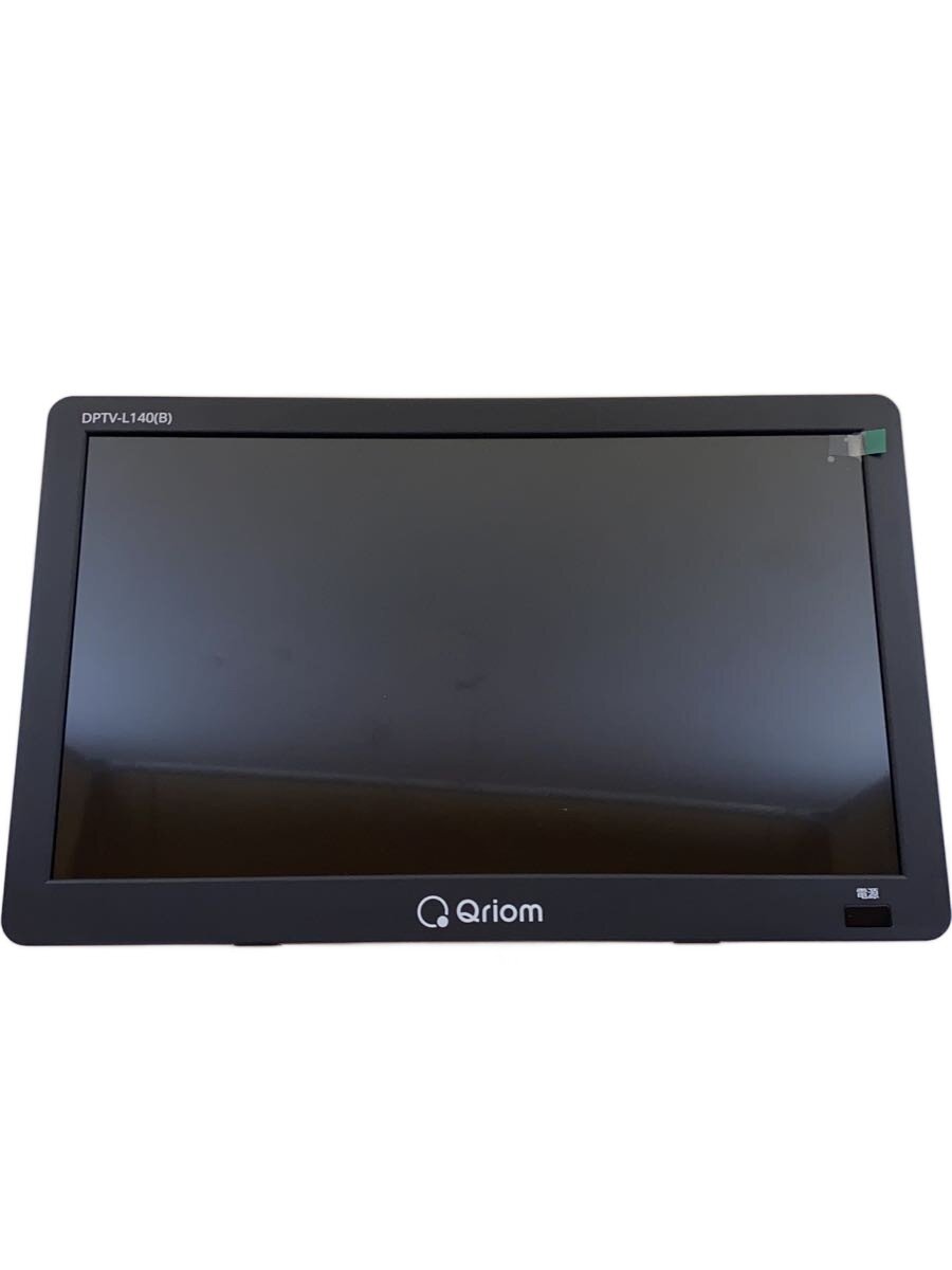【中古】Qriom◆ポータブルテレビ DPTV-L140 [14インチ]【家電・ビジュアル・オーディオ】