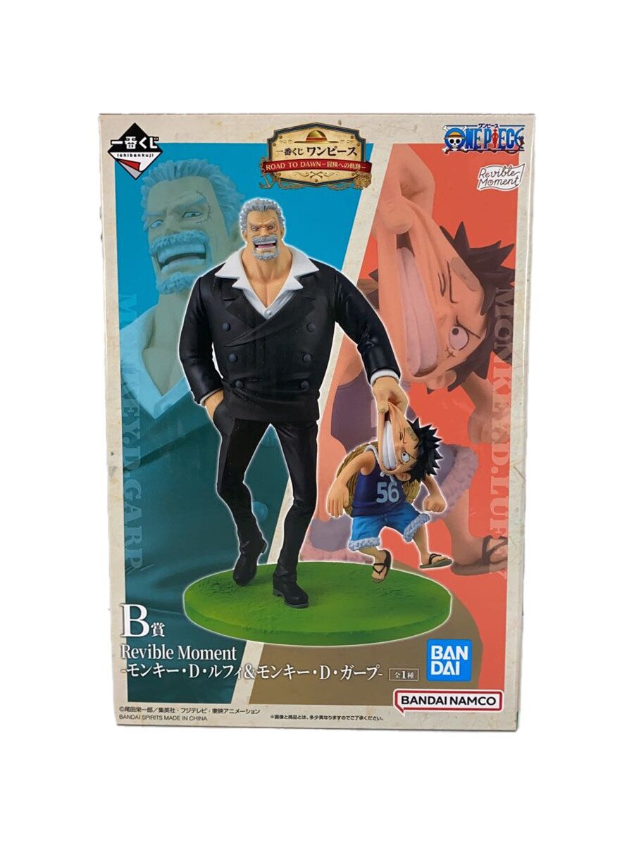 【中古】BANDAI SPIRITS◆フィギュア/コミック&アニメ/モンキー・D・ルフィ＆モンキー・D・ガープ【ホビー】