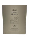 【中古】BRUNO◆stand handy blender【家電・ビジュアル・オーディオ】