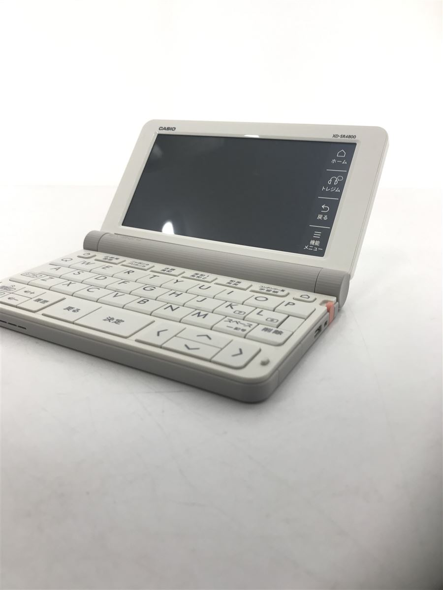 楽天市場】カシオ エクスワード xd-sr4800weの通販 楽天市場】カシオ エクスワード xd-sr4800weの通販
