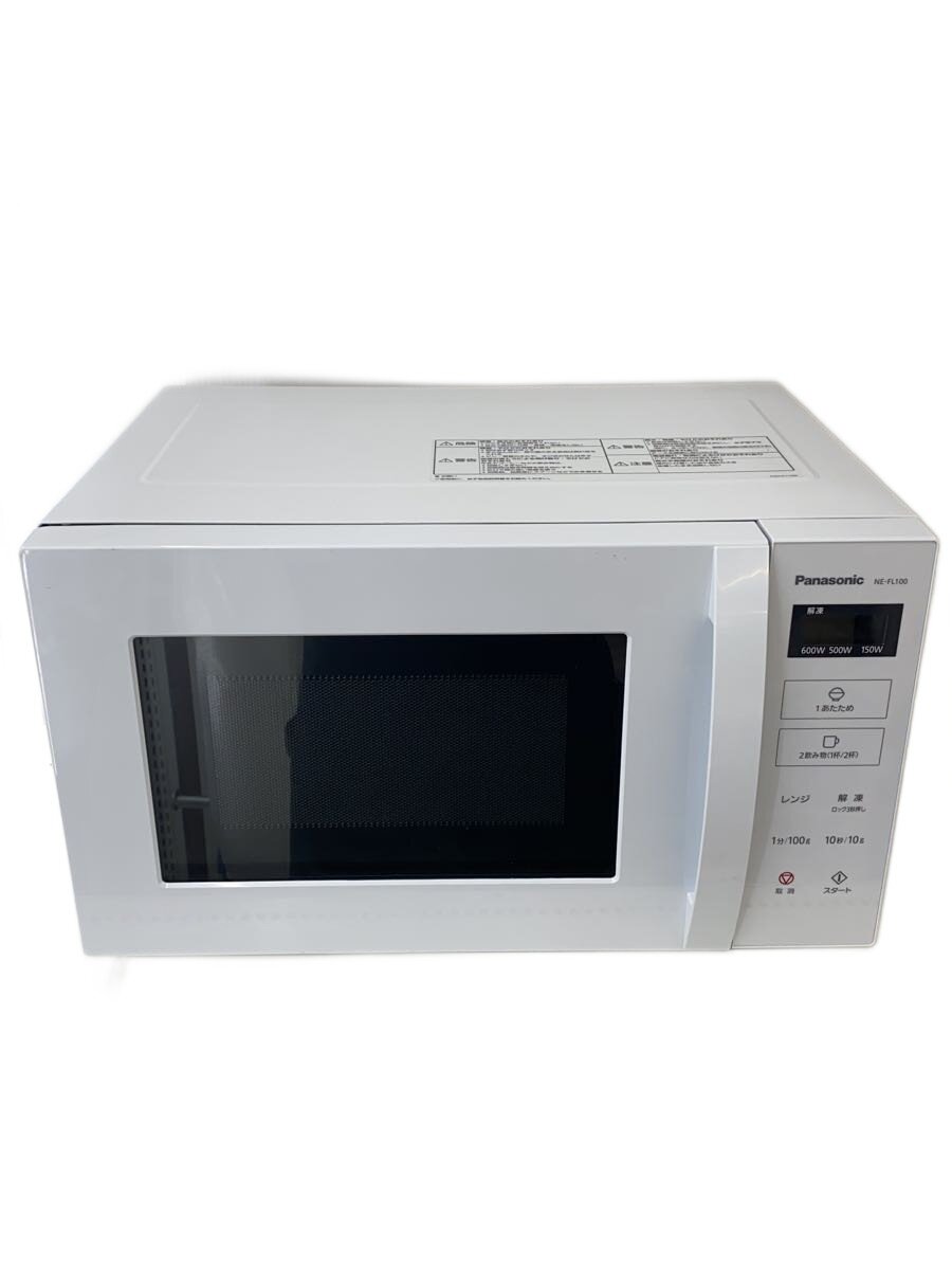 楽天市場】ne-fl100 パナソニック（電子レンジ・オーブンレンジ