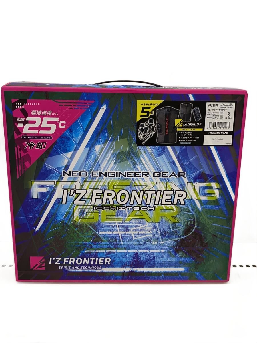 Rakuten - 【中古】IZ FRONTIER/工具その他【DIY用品】
