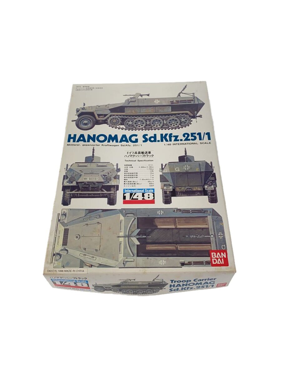 Plastic Model - 【中古】BANDAI◆プラモデル/0055604-800/ハノマク・ハーフトラック Sd.Kfz.251/1【ホビー】
