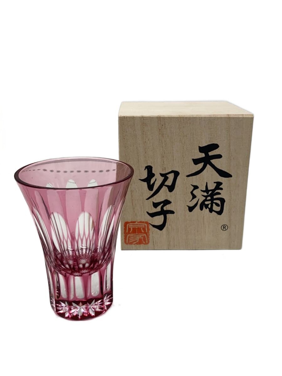 切子 中古の通販