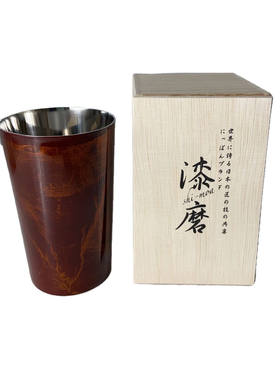 【中古】漆麿/洋食器その他/RED/SCW-H502【キッチン用品】