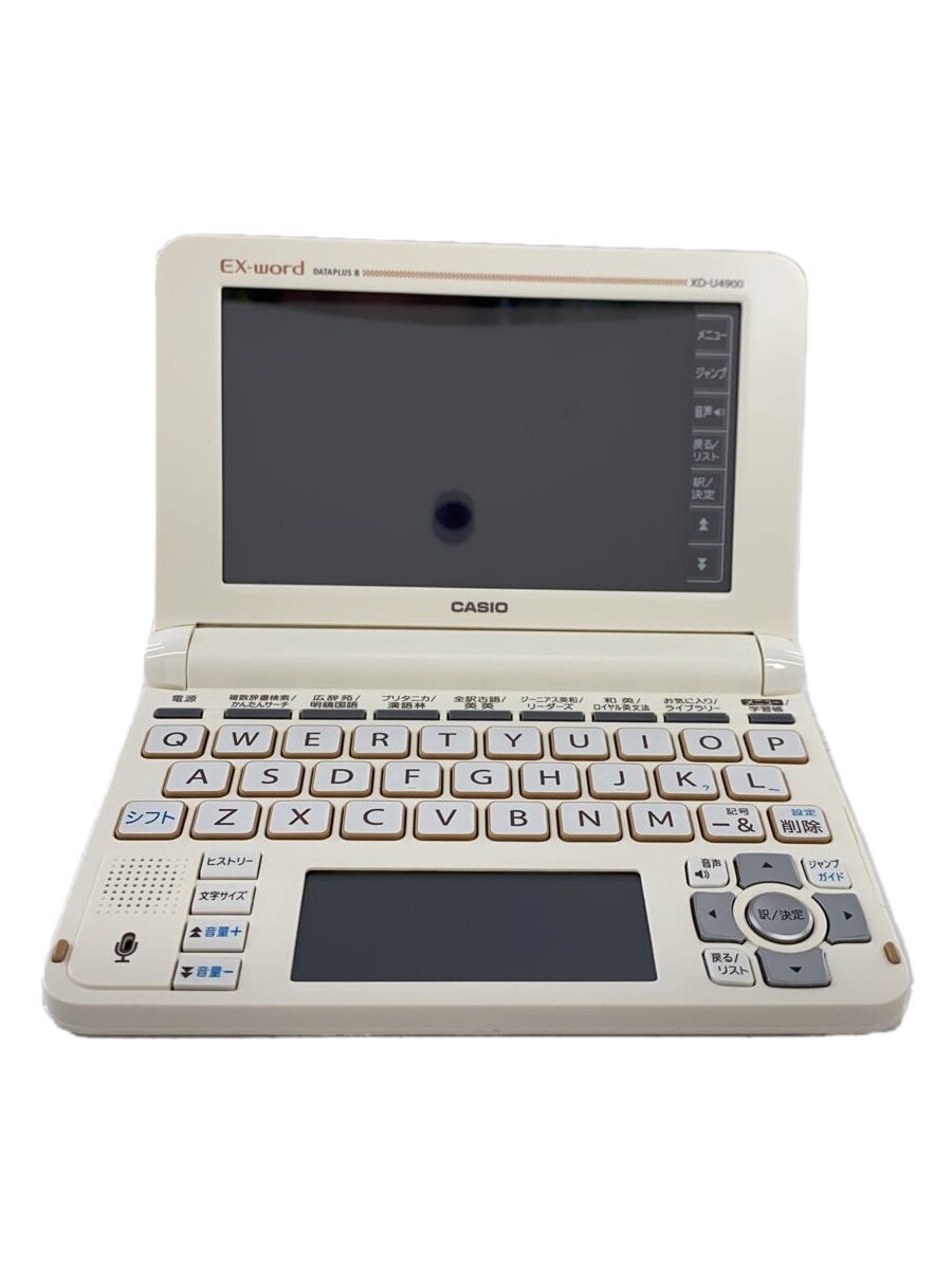 【ブランド】CASIO 【ブランドカナ】カシオ 【型番】 【程度】B 【カラー】 【キーワード】　　 2025/03/03 セカンドストリート朝霞店 【4254】【中古】CASIO◆電子辞書 エクスワード XD-U4900WE [ホワイト]【家電・ビジュアル・オーディオ】 ブランド CASIO 型番 カラー 実寸 【電子辞書】 幅：15 / 高さ：1.5 / 奥行：10.5 【その他】 その他サイズ：/ 商品は　セカンドストリート朝霞店の店頭にて販売しております。商品に関するお問合わせは、お電話(TEL:048-451-2566)にて、問合わせ番号：2342547046430をお伝えください。 配送方法やお支払い方法に関するお問い合わせは、サポートセンターまでご連絡をお願いします。 ※お電話の対応は営業時間内のみとなります。お問い合わせフォームでお問い合わせの際はご注文番号をご記入下さい