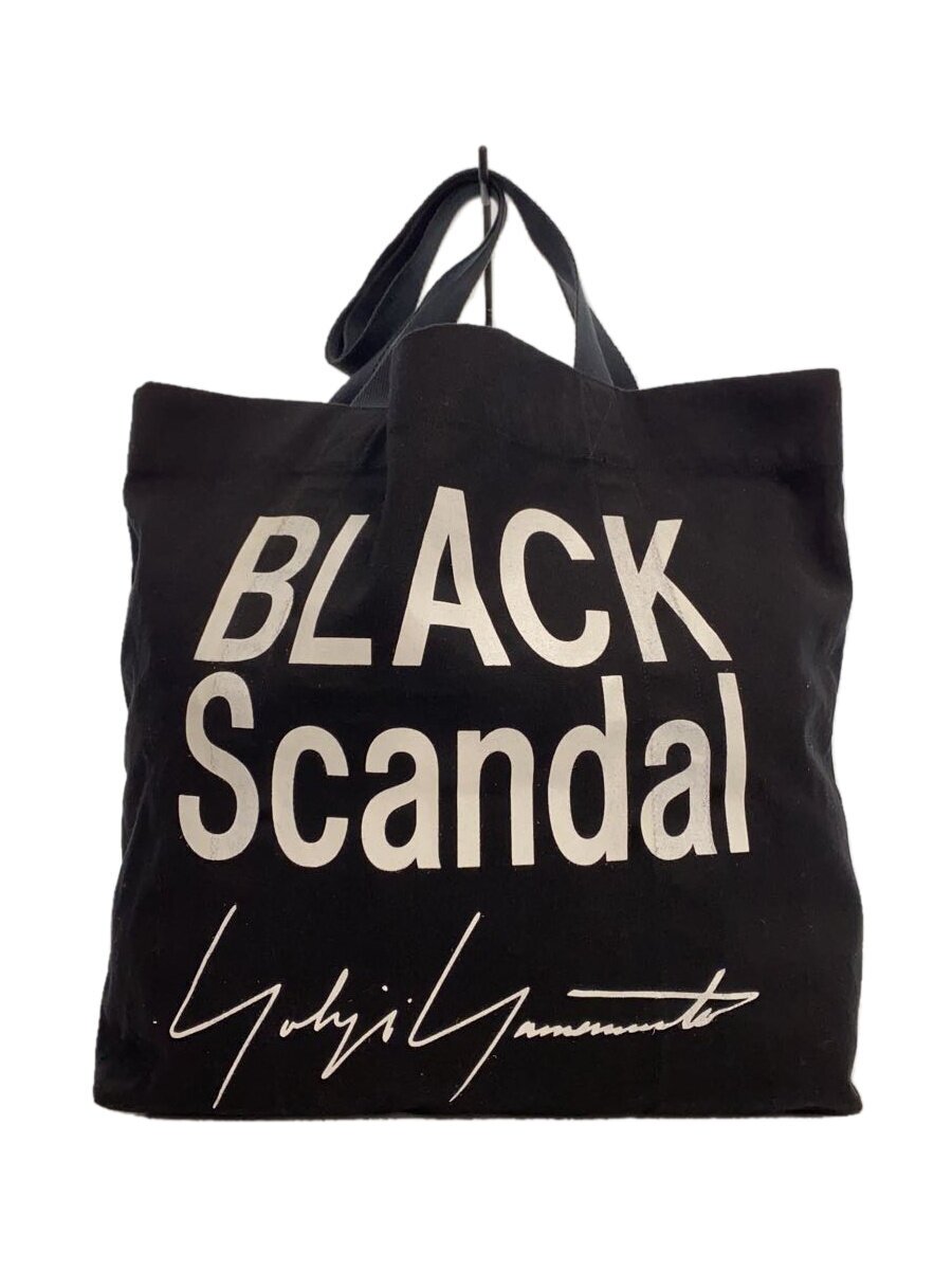ショルダーバッグ SCANDAL ゼルダの伝説 ハイラルの紋章ショルダーバッグ SPECIAL BOOK | 商品