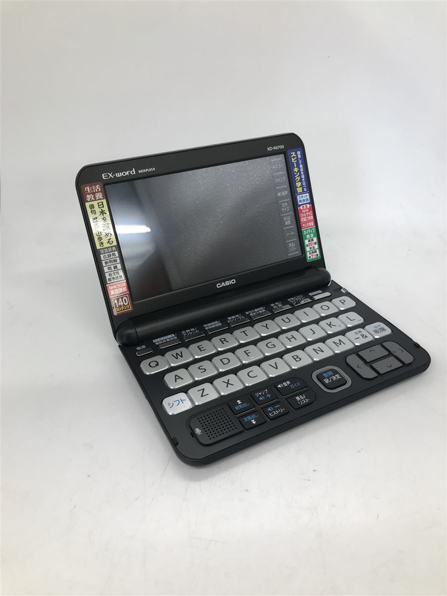 【中古】CASIO◆電子辞書 エクスワード XD-K6700BK [ブラック]【家電・ビジュアル・オーディオ】