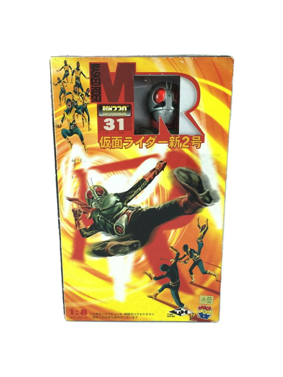 楽天市場】rah 仮面ライダー新2号の通販 楽天市場】rah 仮面ライダー新2号の通販