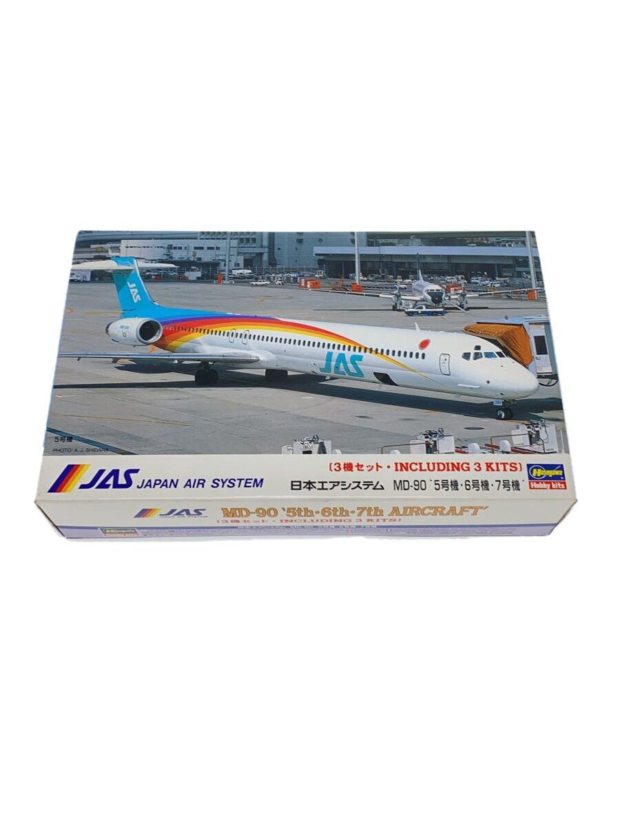 楽天市場】jas md－90（プラモデル・模型｜ホビー）の通販