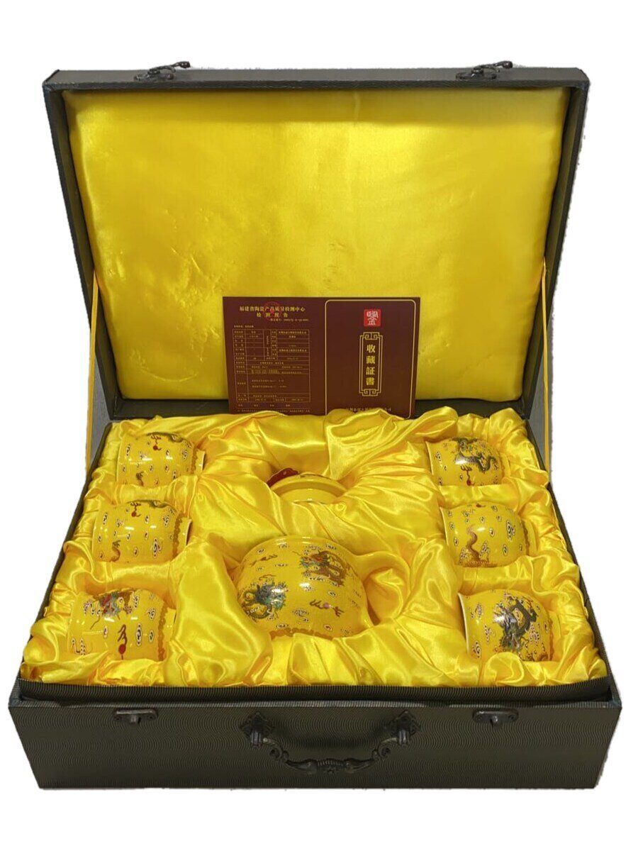 【中古】和食器その他【キッチン用品】