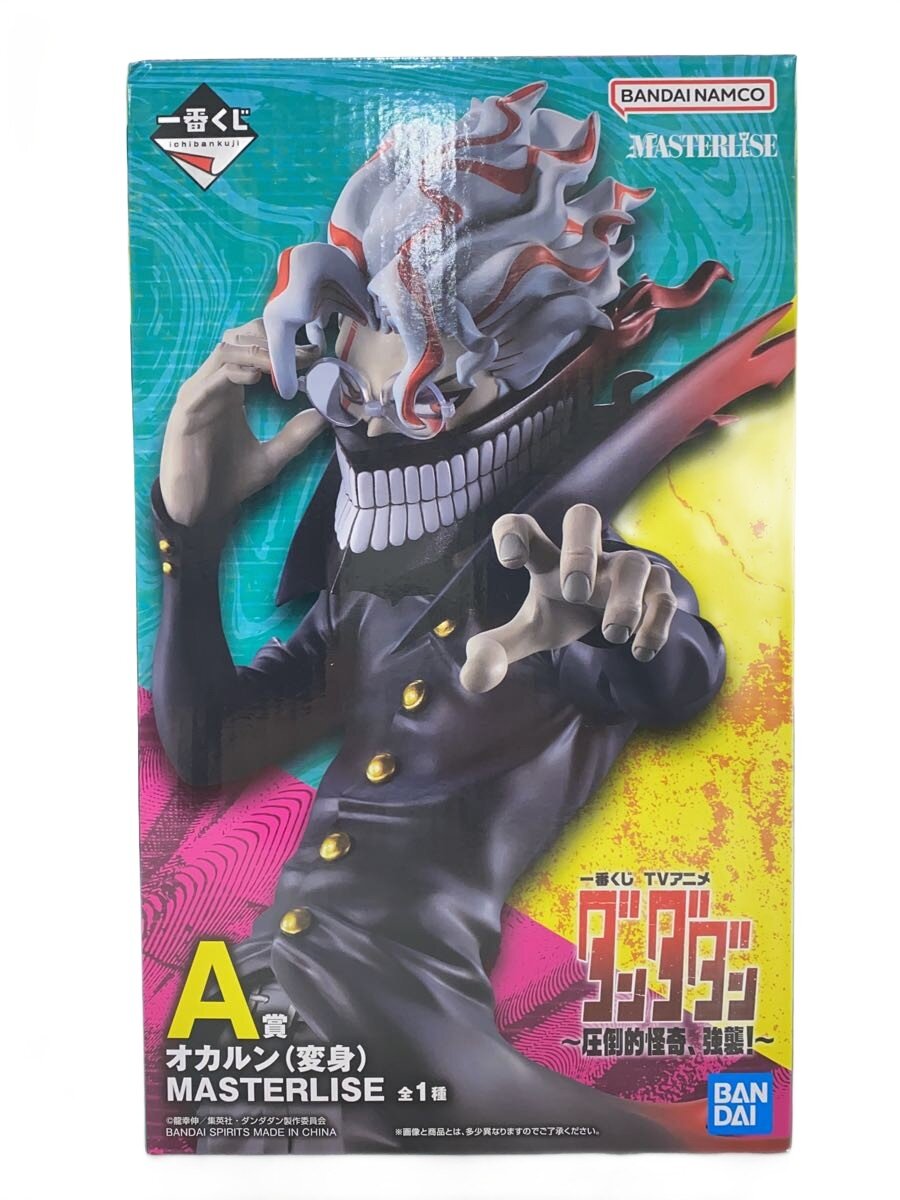[Used] BANDAI SPIRITS Ichiban Kuji / Dandadan ~Overwhelming Mystery, Attack!~ / A Prize / Occult (Transformation) Figure [Hobby]