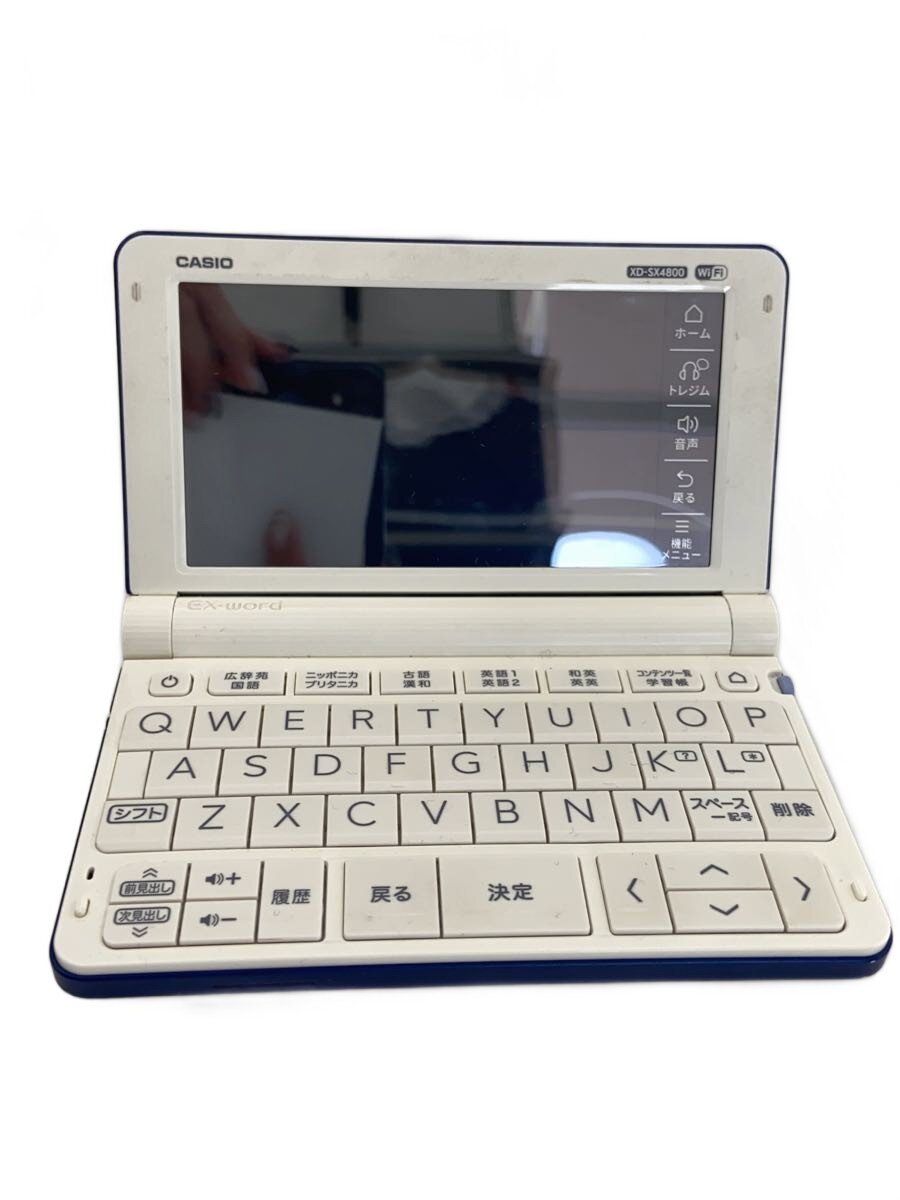 CASIO EX-word XD-SX4800 本体 ケース付き 楽天市場】xd-sx4800の通販