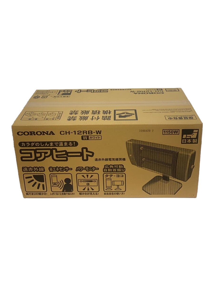 2nd STREET ŷԾŹ㤨֡šCORONAߥåҡ/CH-12RBڲšӥ奢롦ǥۡפβǤʤ28,160ߤˤʤޤ