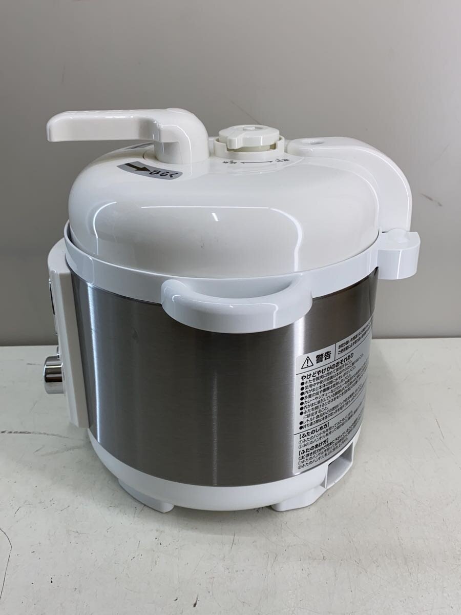 【中古】ALPHAX KOIZUMI◆電気調理鍋 LPC-T12/W//【家電・ビジュアル・オーディオ】 jumblestore-38075353 2nd STREET 楽天市場店 サンプル画像3